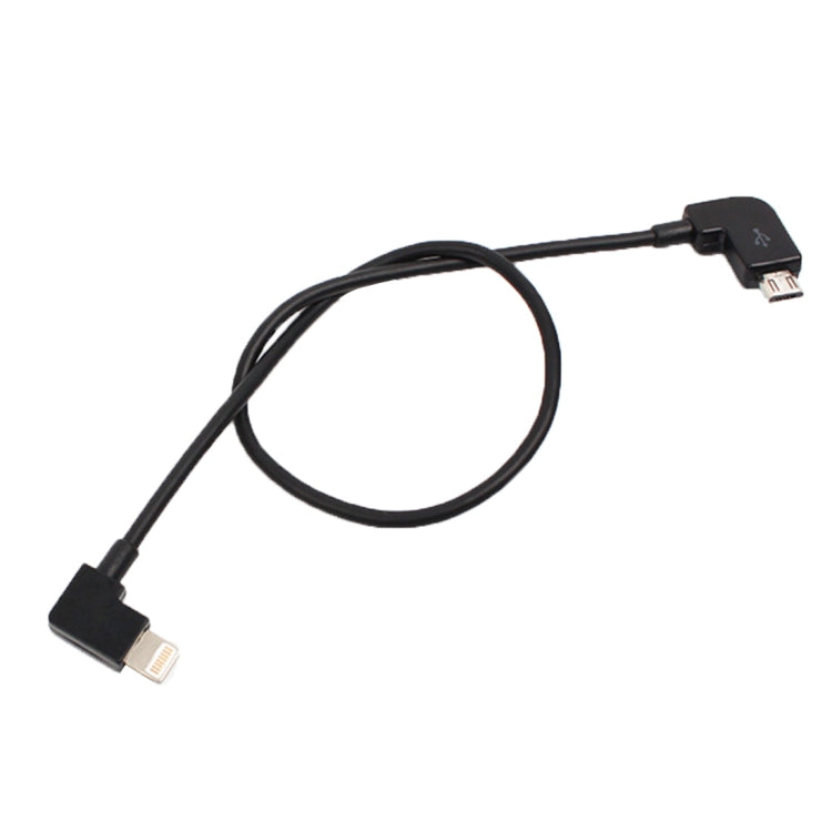 30cm Micro USB to 8 Pin Converting Data Cable Connector for DJI MAVIC PRO & SPARK & Mavic 2 Pro & Mavic 2 Zoom Remote Controller, iPhone, iPad, Micro USB to 8 Pin 30cm Micro USB to 8 Pin Converting Data Cable Connector for DJI MAVIC PRO & SPARK & Mavic 2 Pro & Mavic 2 Zoom Remote Controller, iPhone, iPad, Micro USB to 8 Pin